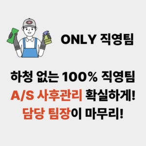 스크린샷 2026 05 21 190807
