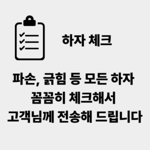 스크린샷 2026 05 21 191755