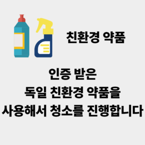 스크린샷 2026 05 21 192254