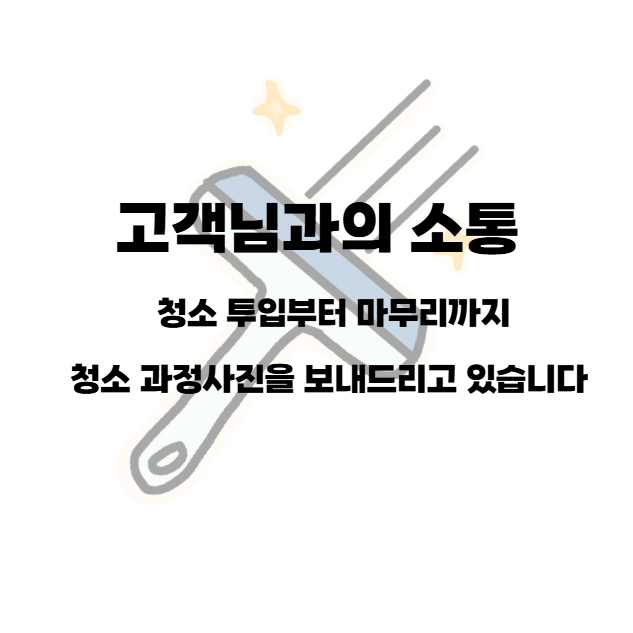 스크린샷 2026 05 23 112039