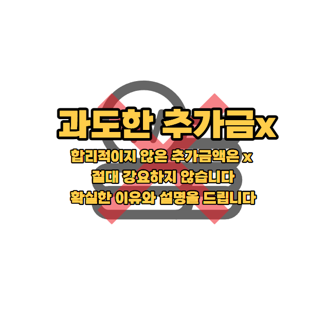 스크린샷 2026 05 23 112354
