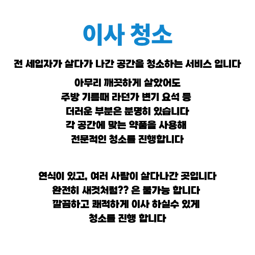 제목을 입력해주세요. (25)