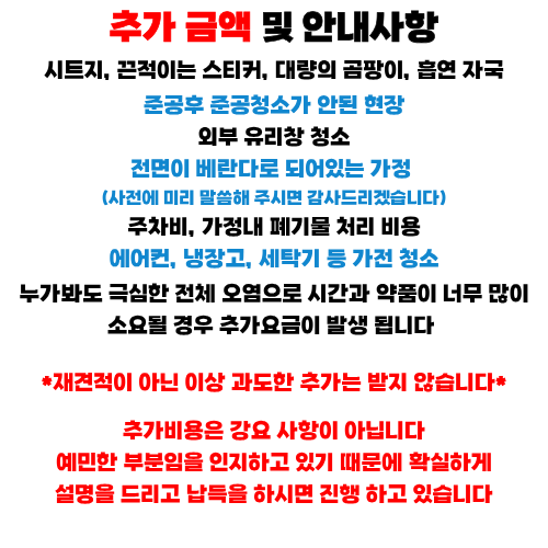 제목을 입력해주세요. (27)